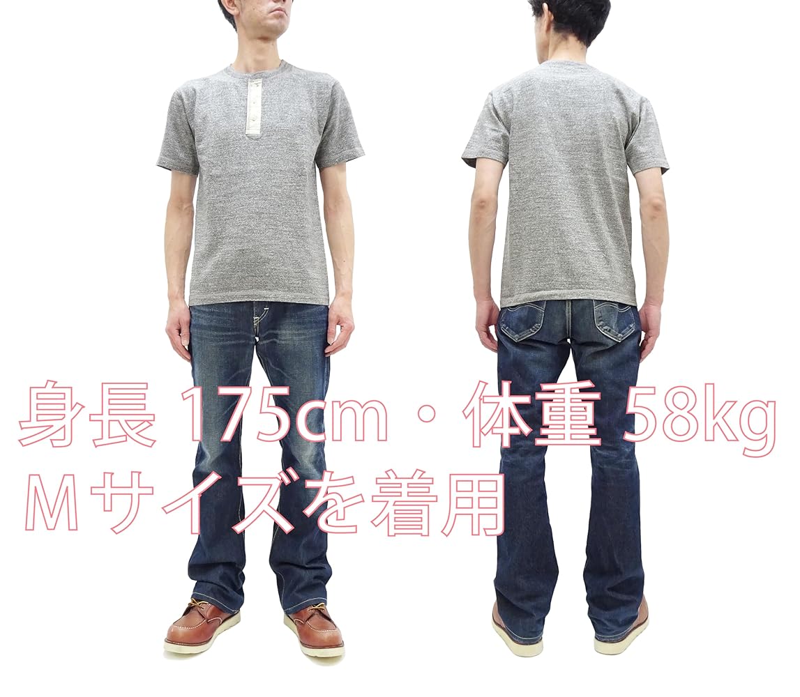 Amazon | [バズリクソンズ] Buzz Rickson Tシャツ BR79192